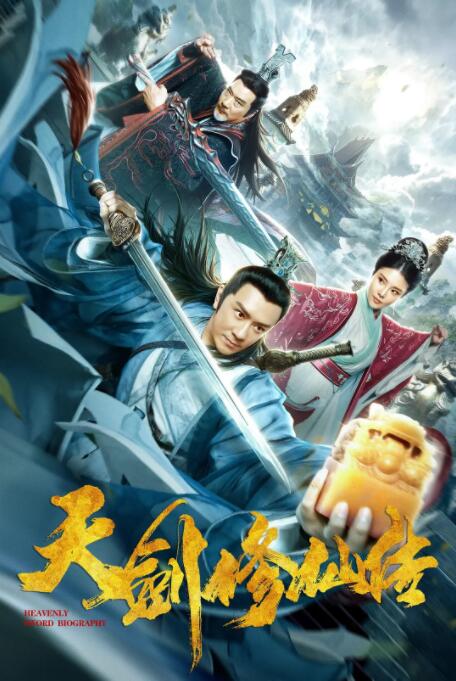 陆屿在霓虹巷灯下弯腰给念念系鞋带，背后是修理厂卷帘门和夜宵摊灯串